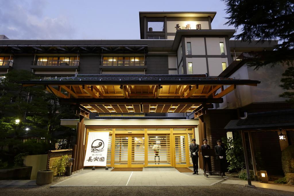 Chorakuen Hotel Matsue Buitenkant foto